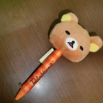 拉熊熊原子筆
